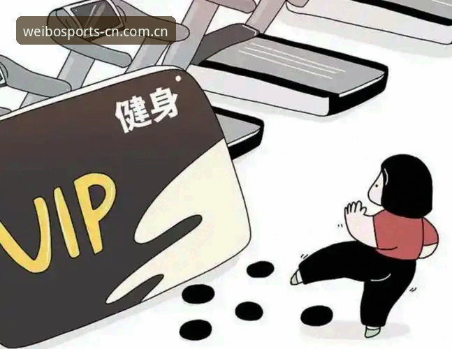 避开这3个坑，你才算真正会用伟博体育赛事数据最新版