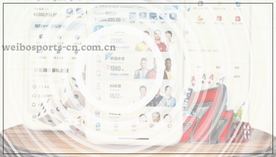 Q1：平台支持哪些体育赛事投注？